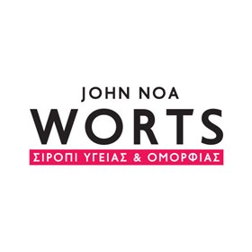 john-noa-worts
